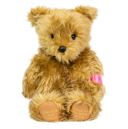 防災アニマル ベア 【結婚式 披露宴 ギフト 両親贈呈品 ウェイトドール】