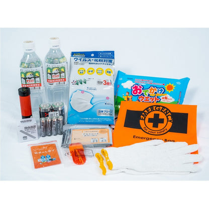 防災アニマル ベア 【結婚式 披露宴 ギフト 両親贈呈品 ウェイトドール】