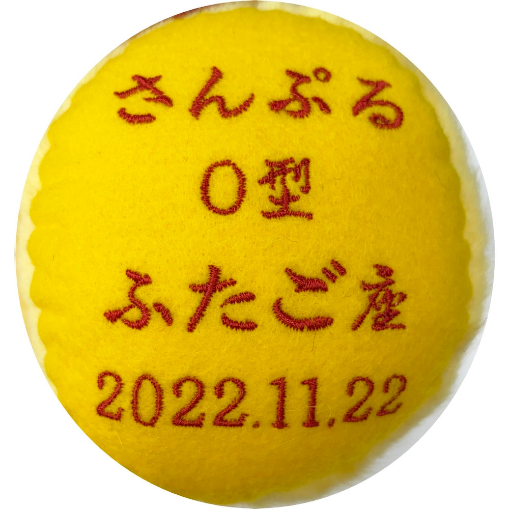 くまのプーさん 【結婚式 披露宴 ギフト 両親贈呈品 ウェイトドール】