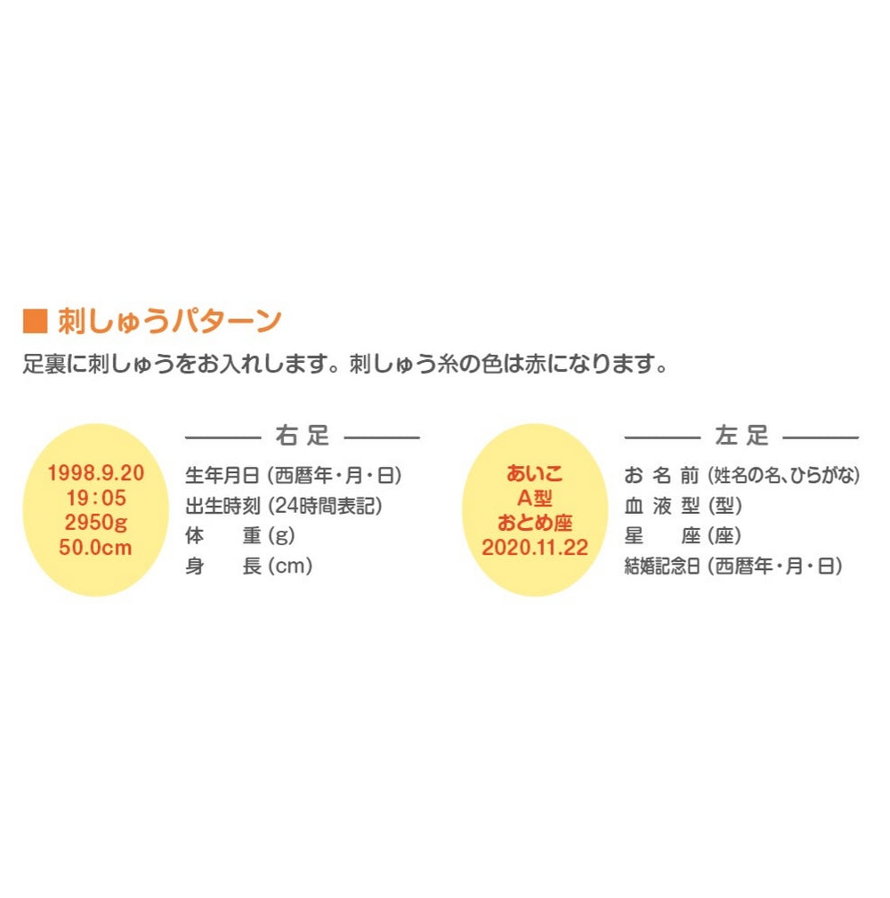 くまのプーさん 【結婚式 披露宴 ギフト 両親贈呈品 ウェイトドール】