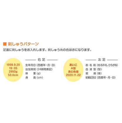 くまのプーさん 【結婚式 披露宴 ギフト 両親贈呈品 ウェイトドール】