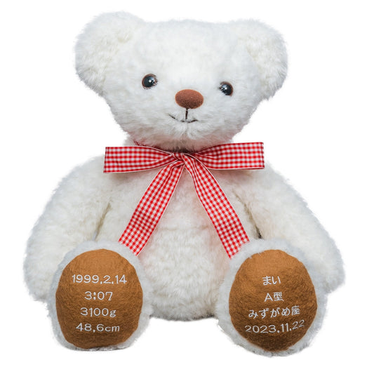 メッセージベア (ピースホワイト) 【結婚式 披露宴 ギフト 両親贈呈品 ウェイトドール】