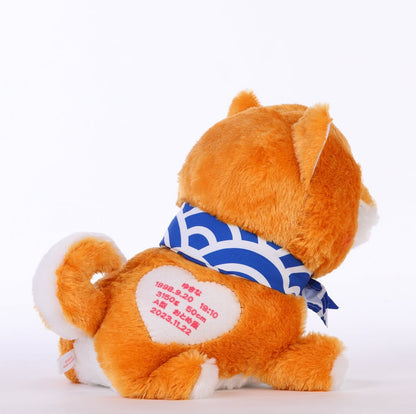 豆しば三兄弟の豆太郎 【結婚式 披露宴 ギフト 両親贈呈品 ウェイトドール】