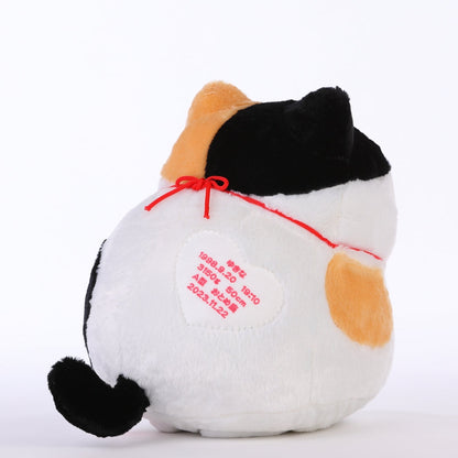 ひげまんじゅうのみーさま 【結婚式 披露宴 ギフト 両親贈呈品 ウェイトドール】