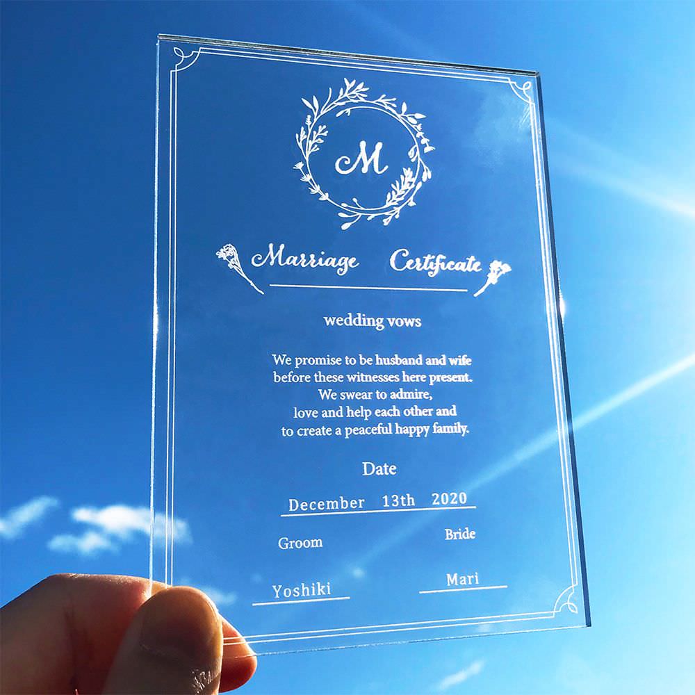 結婚証明書mini-シンプル- 【結婚証明書 オーダーメイド】