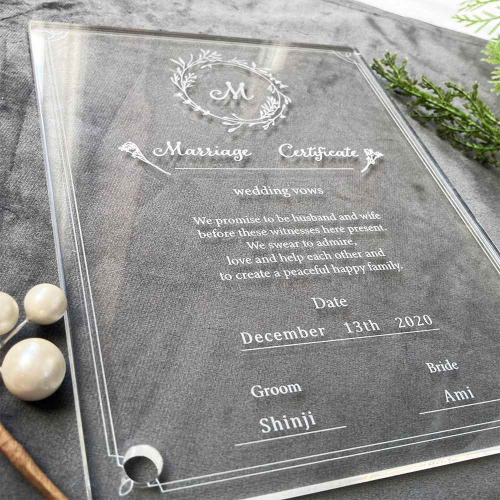 結婚証明書-シンプル- 【結婚証明書 オーダーメイド】