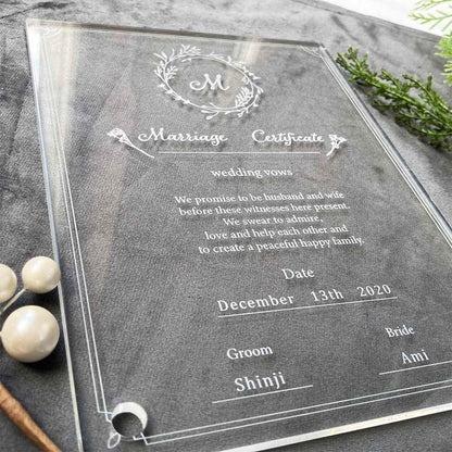 結婚証明書-シンプル- 【結婚証明書 オーダーメイド】