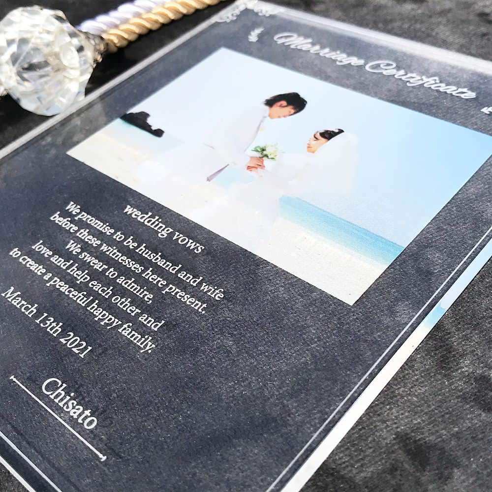 結婚証明書mini-シンプルリーフ- 【結婚証明書】