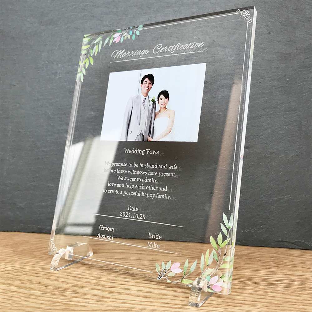 結婚証明書mini-ナチュラルグリーン- 【結婚証明書】