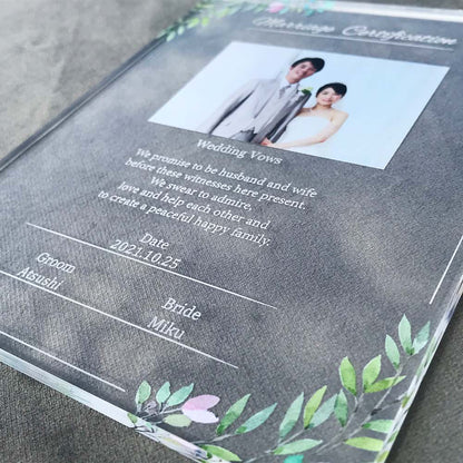 結婚証明書mini-ナチュラルグリーン- 【結婚証明書】