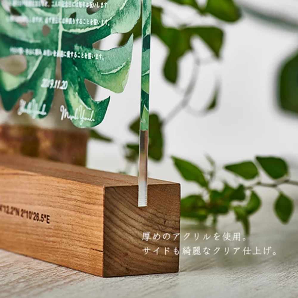 【結婚証明書】フロストタイプ DESIGN A イニシャルフォント A 【結婚証明書】