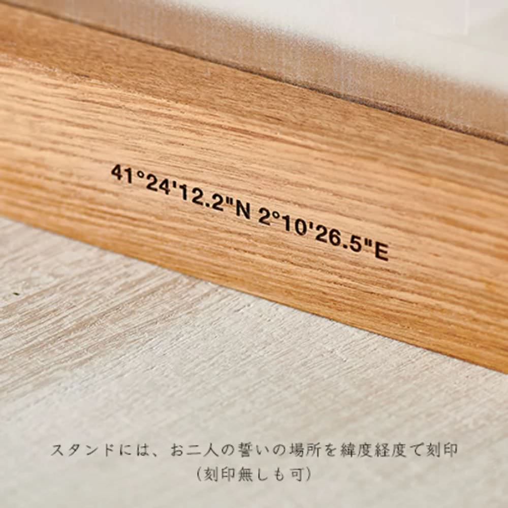 【結婚証明書】フロストタイプ DESIGN A イニシャルフォント B 【結婚証明書】