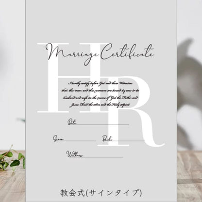 【結婚証明書】フロストタイプ DESIGN A イニシャルフォント B　【結婚証明書】