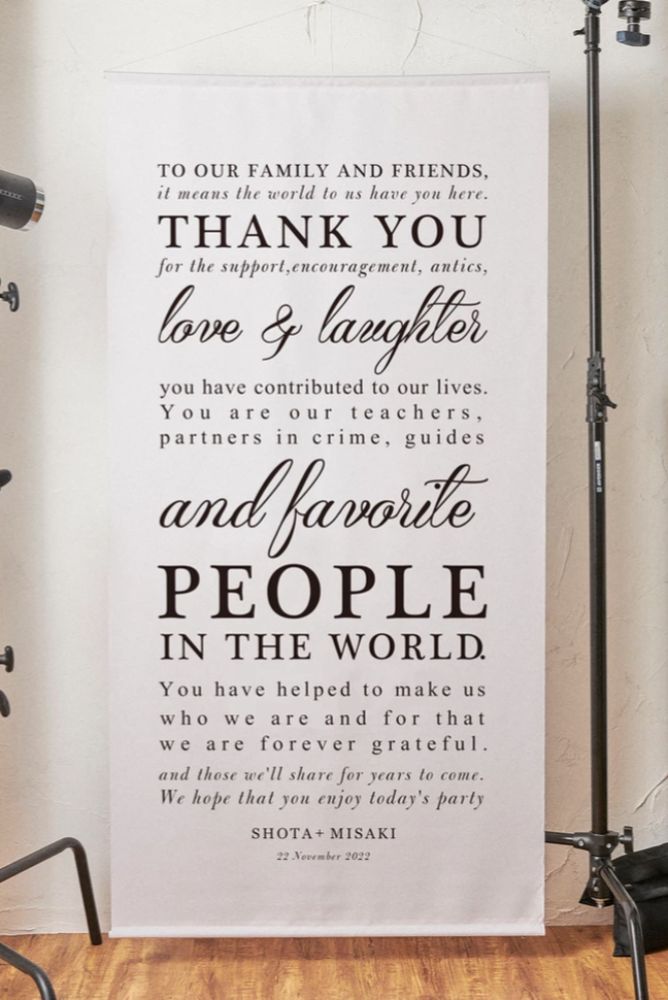 タペストリー DESIGN D 【結婚式 ウェルカムグッズ タペストリー】