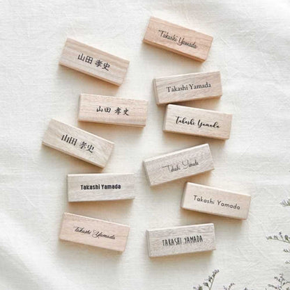【結婚式 席札】ウッドブロック【結婚式 ペーパー 席札】
