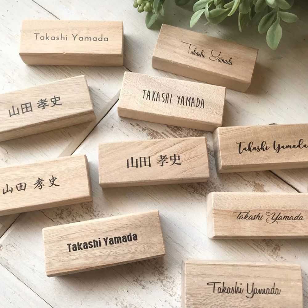 【結婚式 席札】ウッドブロック【結婚式 ペーパー 席札】