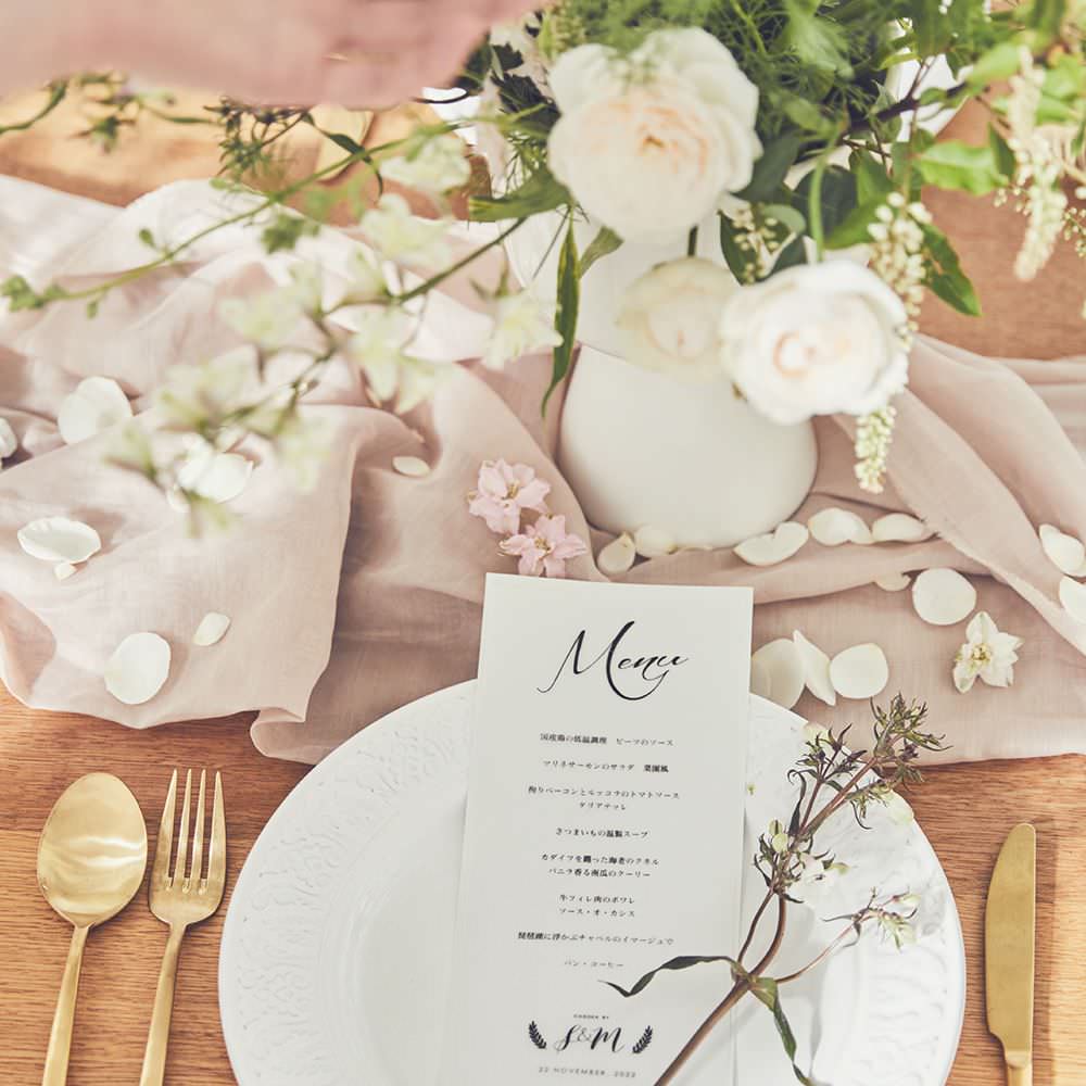 【結婚式 メニュー】ナチュラルモダン トレーシングタイプ【結婚式 ペーパー メニュー表】