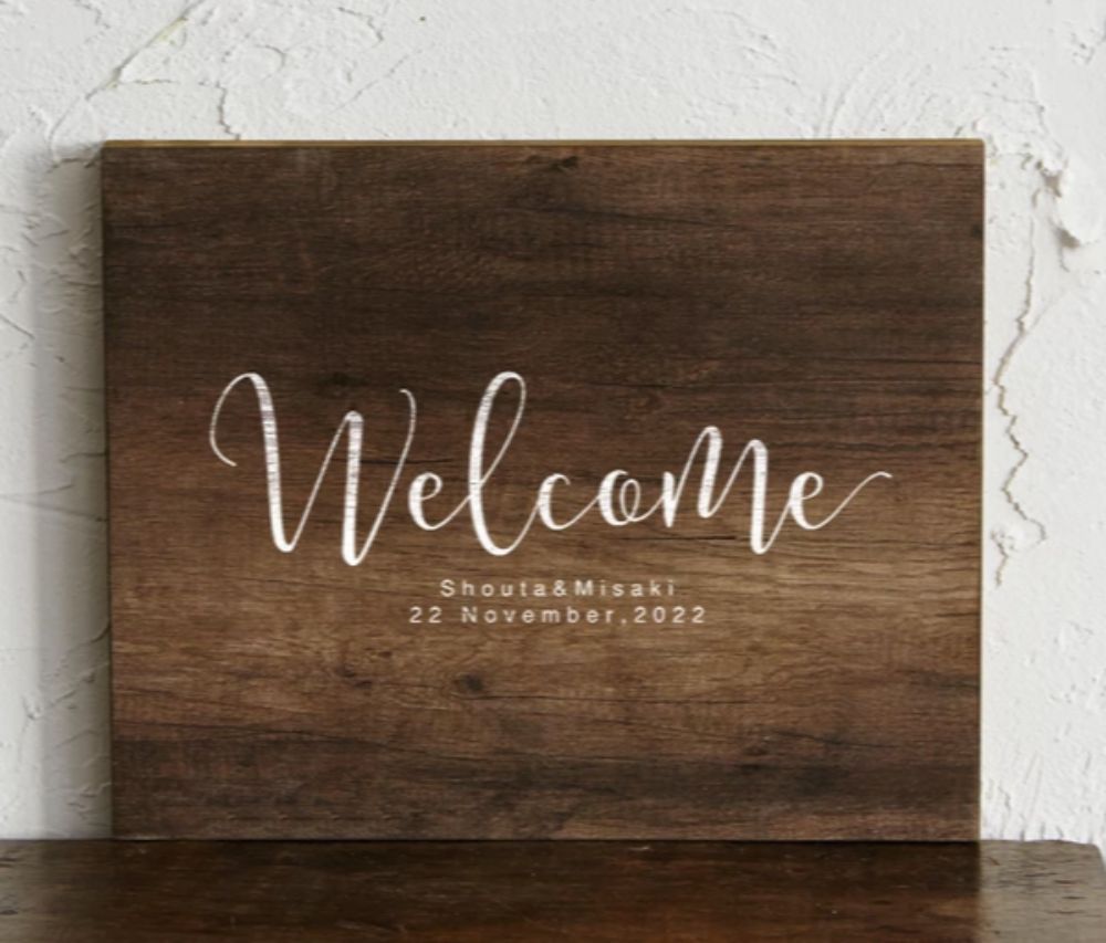 【ウェルカムボード】ナチュラル デザインJダークブラウン 【結婚式 ウェルカムボード オーダーメイド】