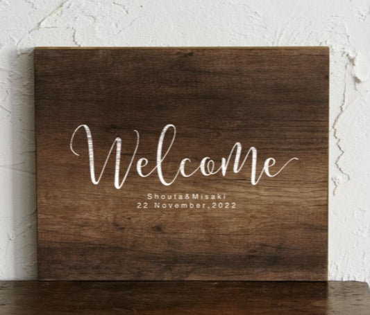 【ウェルカムボード】ナチュラル デザインJダークブラウン 【結婚式 ウェルカムボード オーダーメイド】