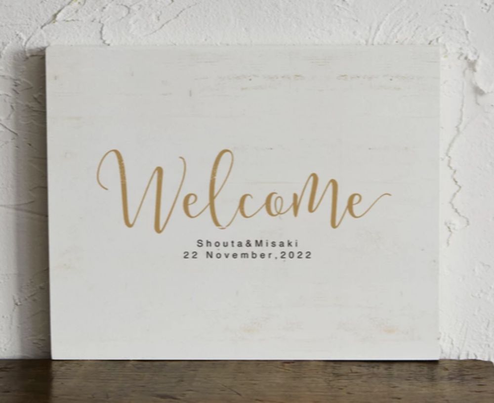 【ウェルカムボード】ナチュラル デザインJホワイト 【結婚式 ウェルカムボード オーダーメイド】