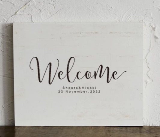 【ウェルカムボード】ナチュラル デザインJホワイトブラック 【結婚式 ウェルカムボード オーダーメイド】