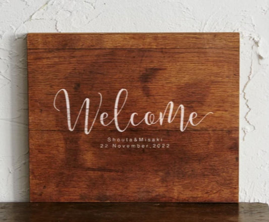 【ウェルカムボード】ナチュラル デザインJミッドブラウン 【結婚式 ウェルカムボード オーダーメイド】