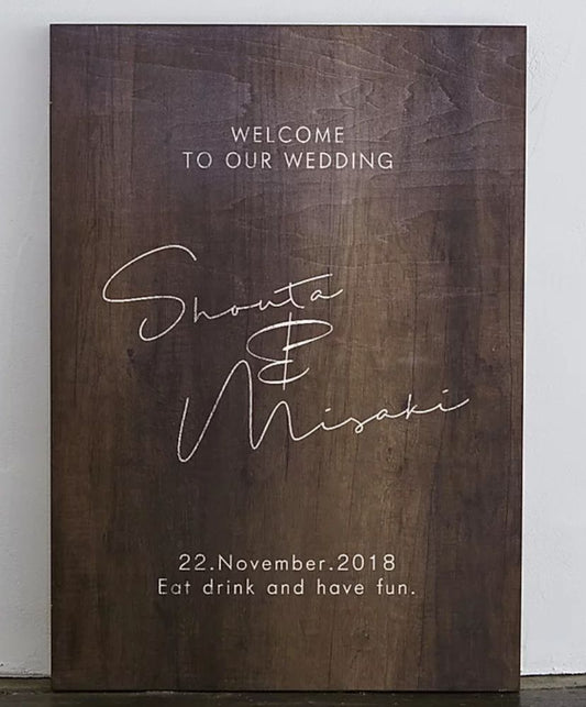 【ウェルカムボード】ナチュラル デザインMダークブラウン 【結婚式 ウェルカムボード オーダーメイド】