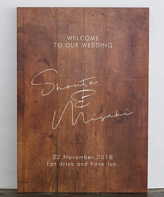 【ウェルカムボード】ナチュラル デザインMミッドブラウン 【結婚式 ウェルカムボード オーダーメイド】