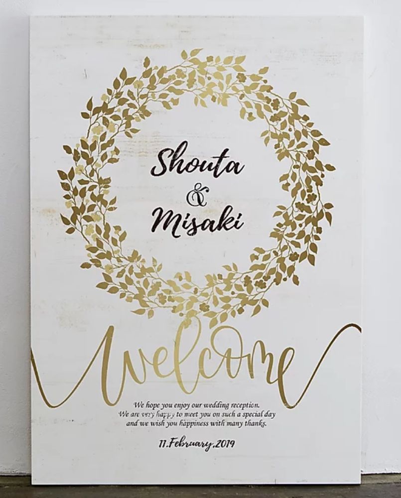 【ウェルカムボード】ナチュラル デザインNホワイト 【結婚式 ウェルカムボード オーダーメイド】