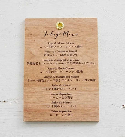 【結婚式 ペーパー】木製エスコートタグ DESIGN D 裏面メニュー表