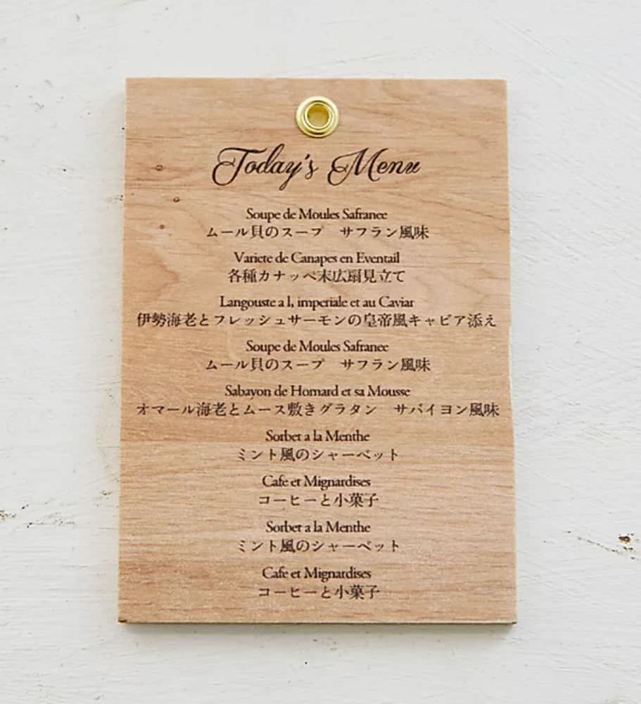 【結婚式 ペーパー】木製エスコートタグ　DESIGN E　裏面メニュー表