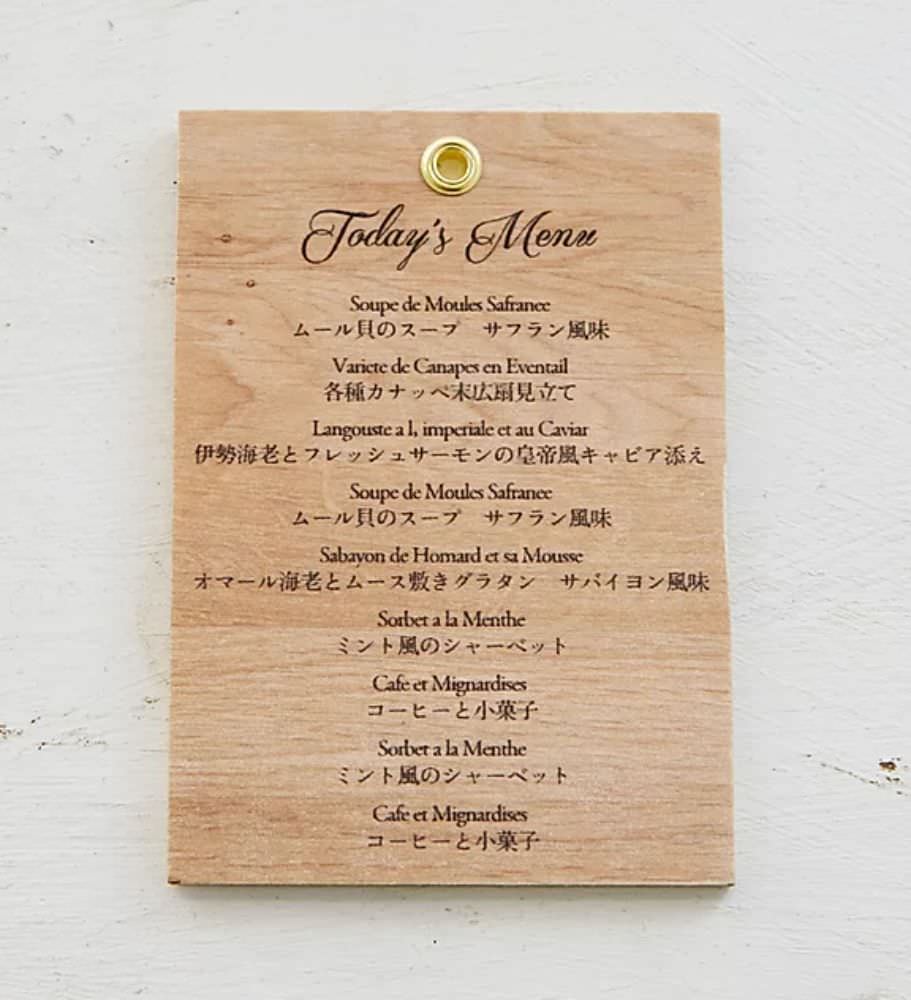 【結婚式 ペーパー】木製エスコートタグ DESIGN E 裏面メニュー表