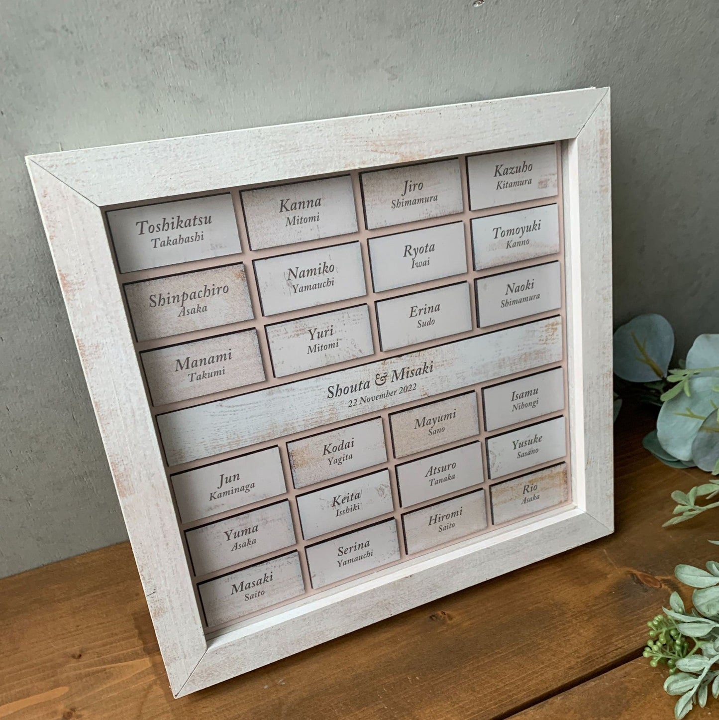 【結婚証明書】ピース証明書Sサイズ 【結婚証明書】