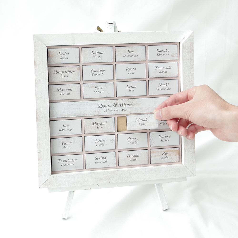 【結婚証明書】ピース証明書Sサイズ 【結婚証明書】