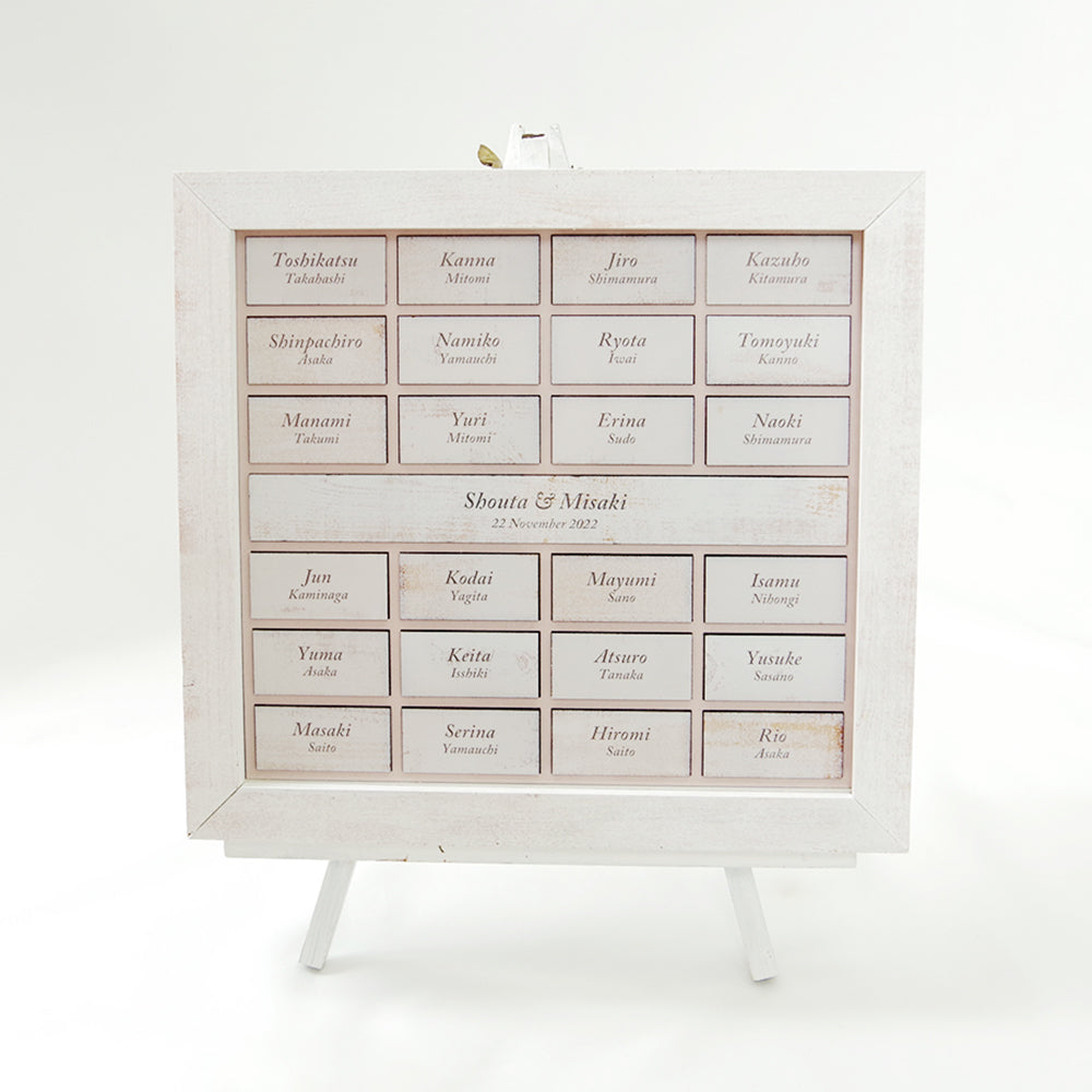 【結婚証明書】ピース証明書Sサイズ 【結婚証明書】