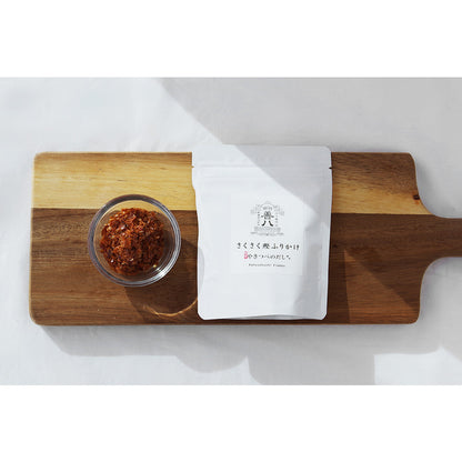 だしプレッソ ふりかけ けずりセット【鰹節】 【結婚式 ギフト 調味料】