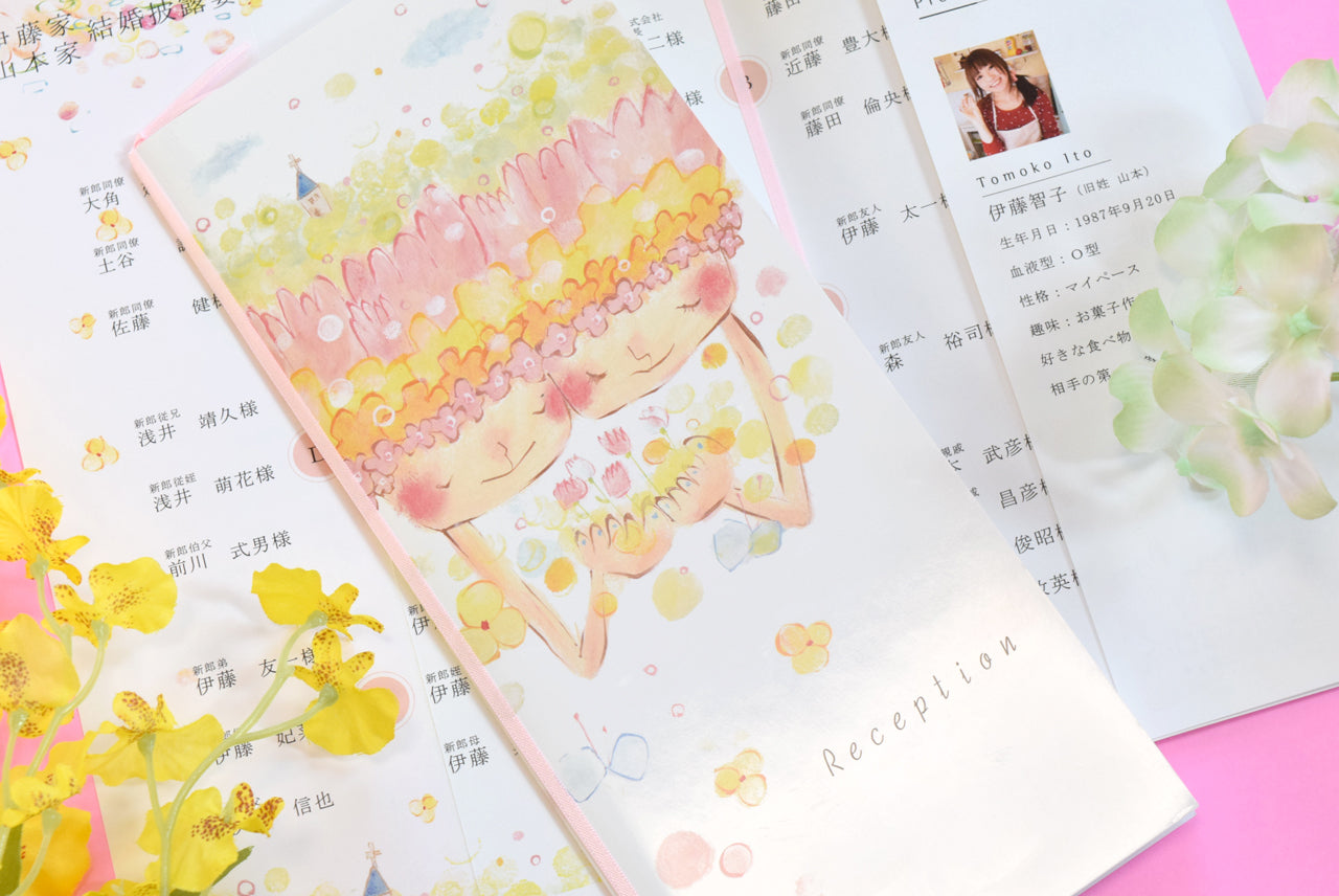 【結婚式 席次表 大人数専用】やさしい時間 (印刷込み)【結婚式 ペーパー 席次表】