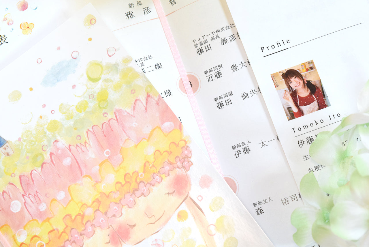 【結婚式 席次表 大人数専用】やさしい時間 (印刷込み)【結婚式 ペーパー 席次表】