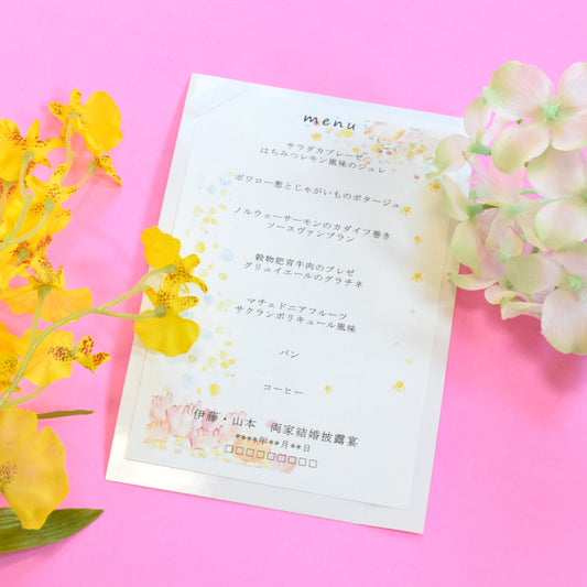 メニュー (印刷込み) やさしい時間 結婚式 メニュー【結婚式 ペーパー メニュー表】