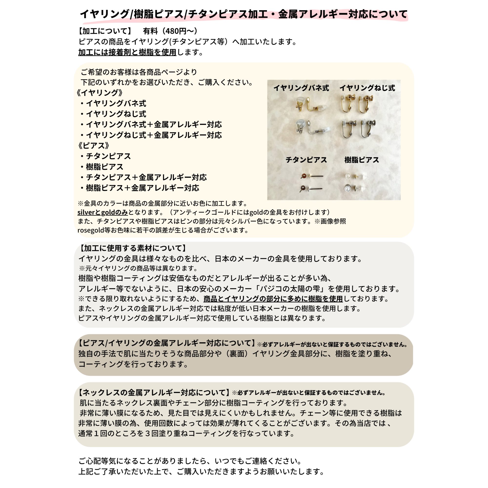 オリジナル商品clover ゴールドピアス/ブライダルアクセサリー 【結婚式　ピアス　イヤリング】