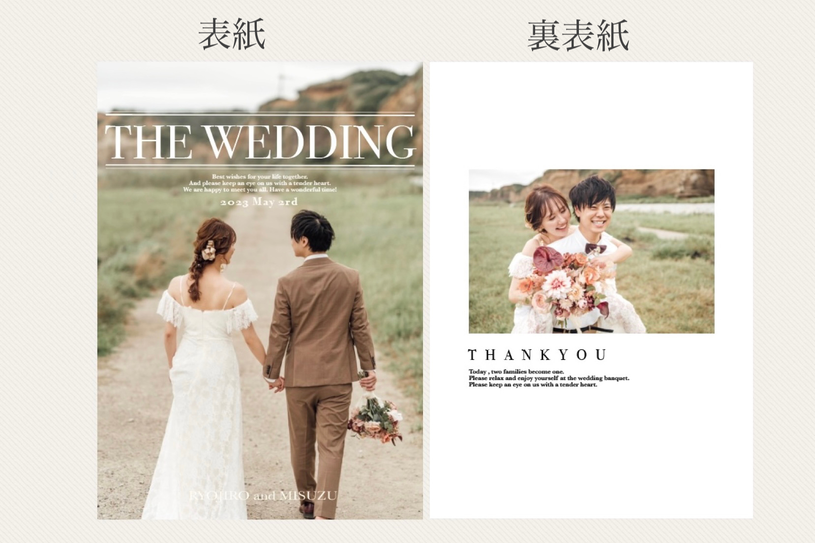 【プロフィールブック】THE WEDDING