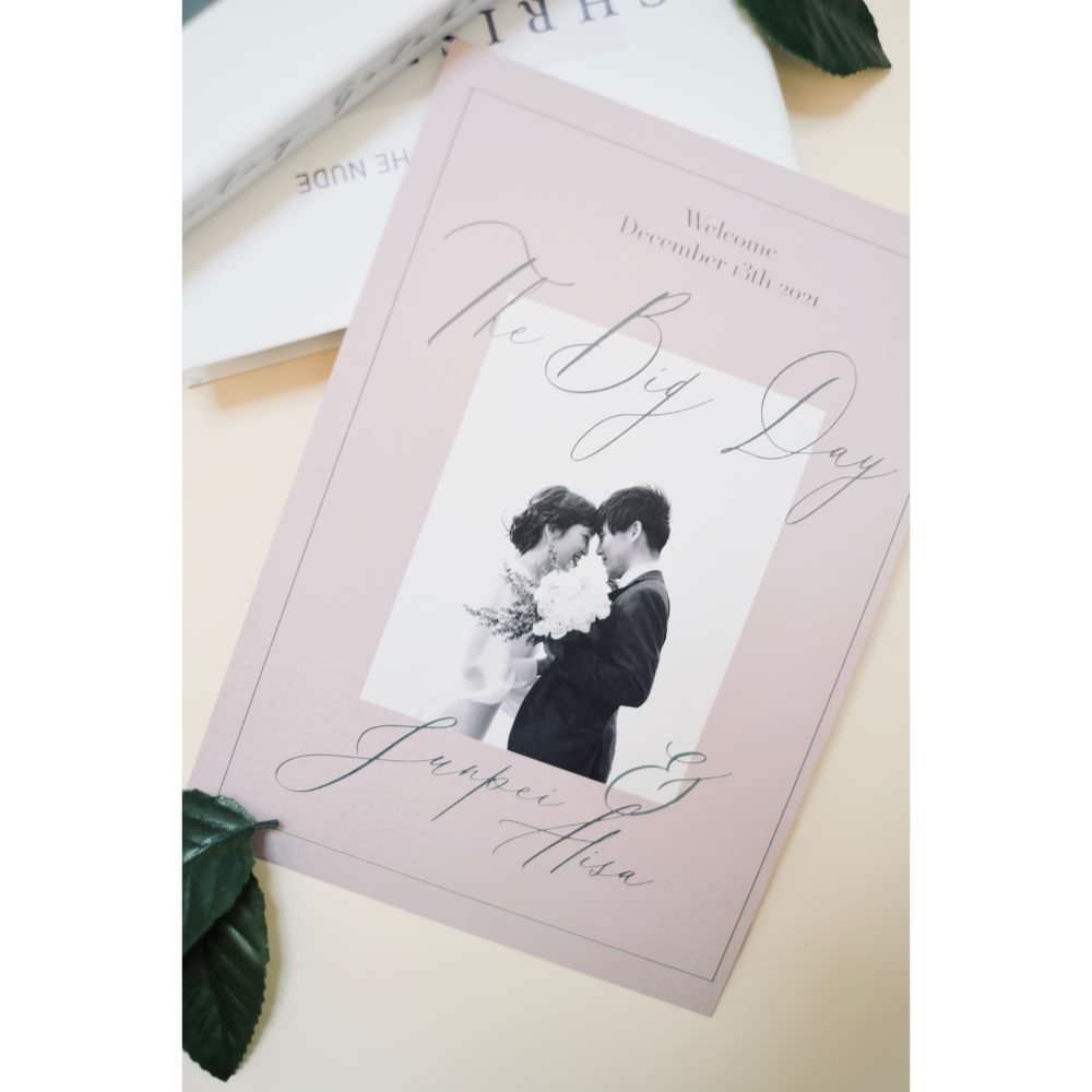 The rose -プロフィールブック-【結婚式　ペーパー　プロフィールブック】