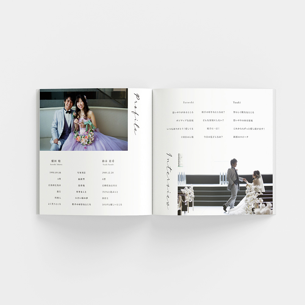 【席次表あり】プロフィールブック | 正方形・8P (BLUE GRAY) / 10部セット【結婚式　ペーパー　プロフィールブック】