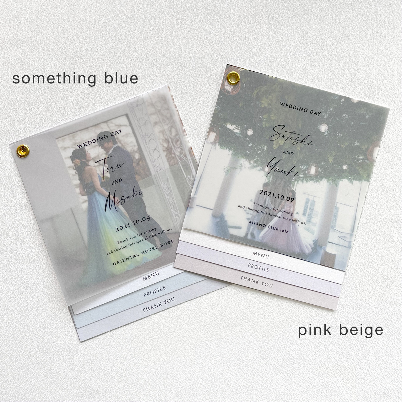 メニューブック | 4cards+1 “something blue” / 10部セット【結婚式　ペーパー　プロフィールブック】