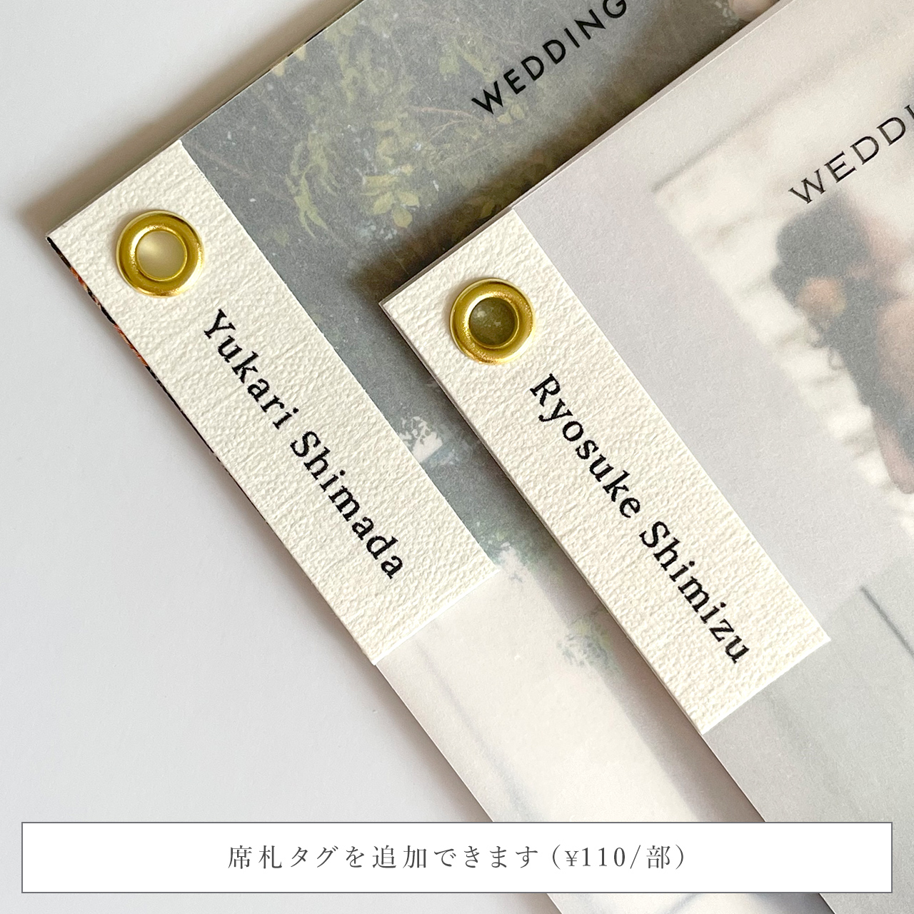 メニューブック | 4cards+1 “pink beige” / 10部セット【結婚式　ペーパー　プロフィールブック】