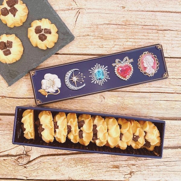 グルテンフリーの宝石箱クッキー(チョコチャンク) 【結婚式　ギフト　食品　引き菓子　洋菓子】
