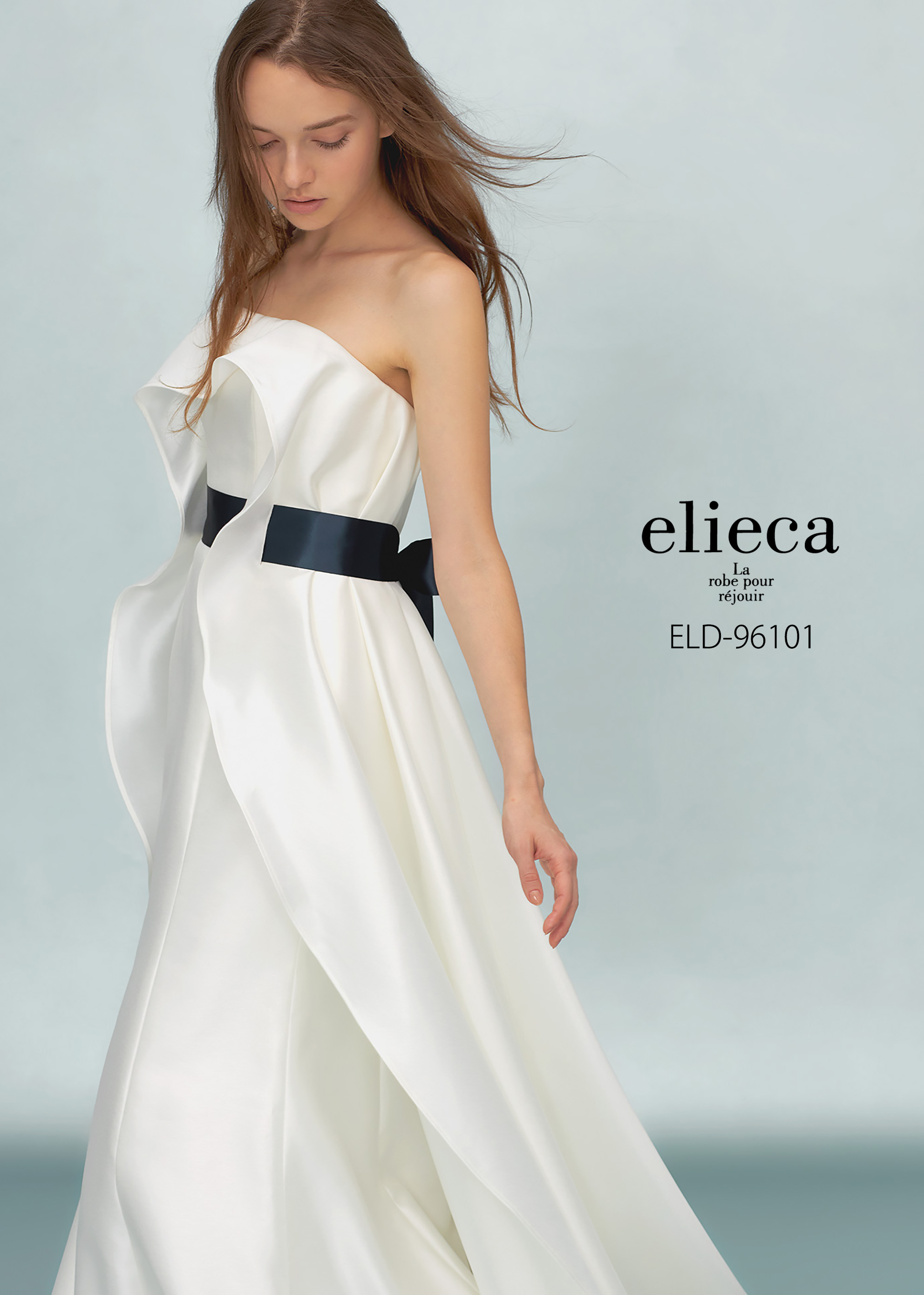 elica ELD-96101　エリーカ　【ウェディングドレス　レンタル】