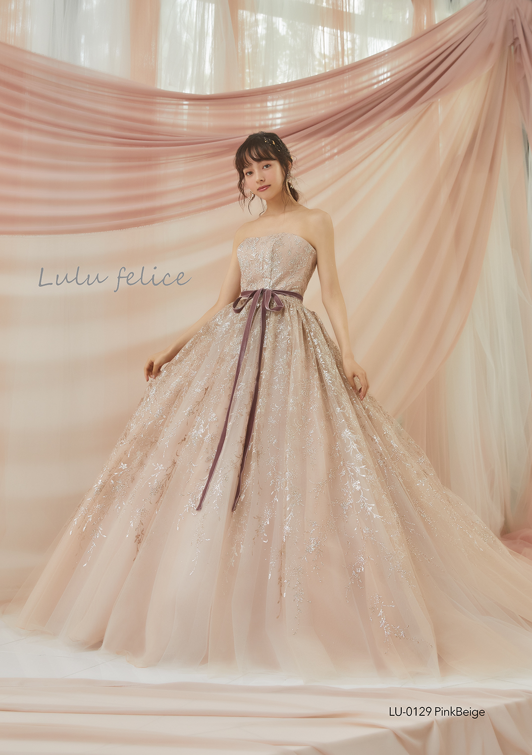 LU-0129 【結婚式　カラードレス　レンタル】