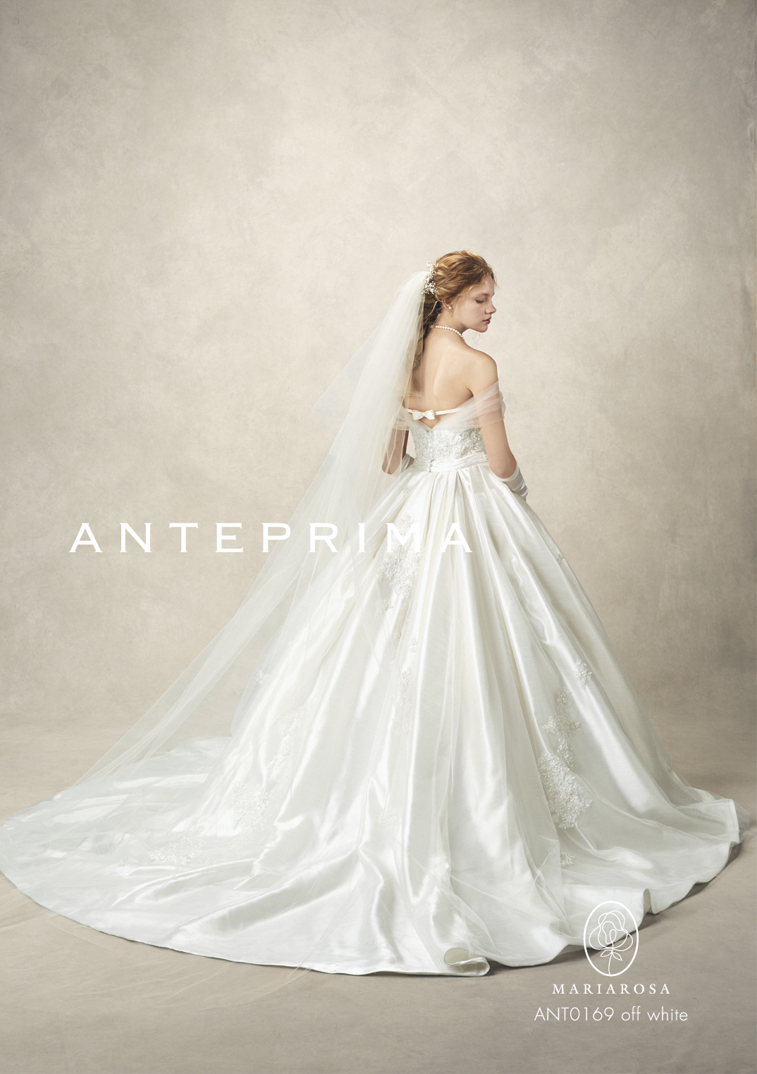 ANT0169 アンテプリマバックリボン プリンセスライン チュール袖ドレス 