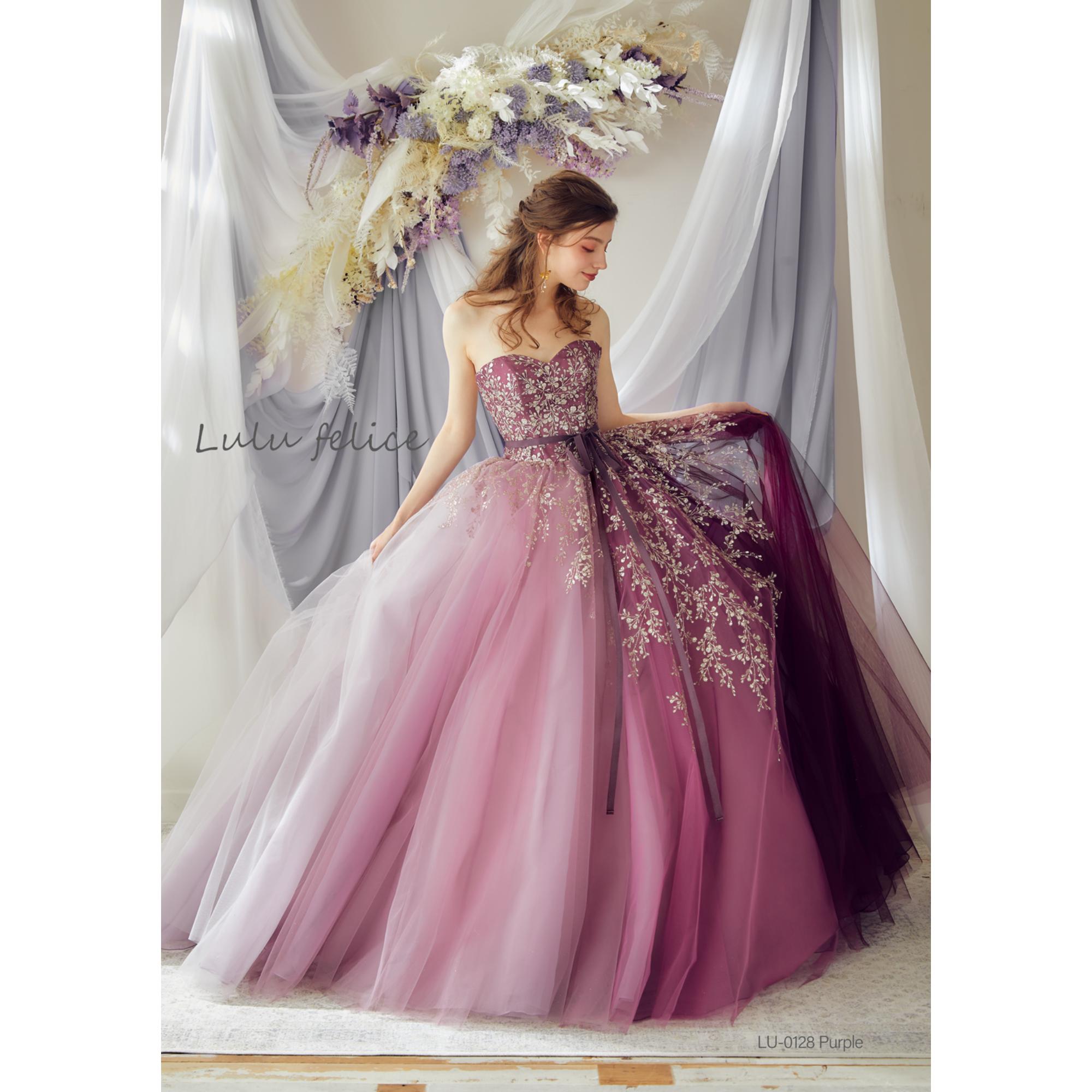 Lulu felice 紫グラデーションドレス LU-0128【結婚式 カラードレス 
